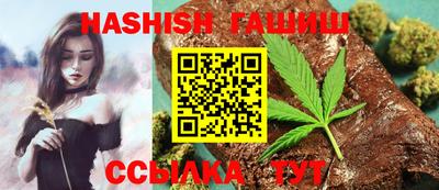 a pvp Краснодар