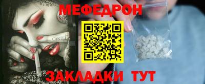 a pvp Краснодар