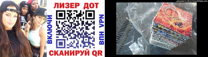 Марки 25I-NBOMe 1,5мг  маркетплейс официальный сайт  Кулебаки  купить наркотики сайты 