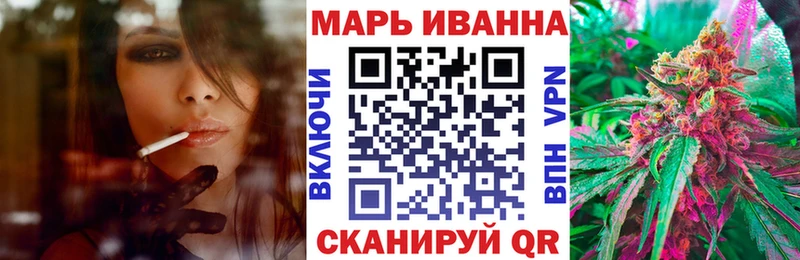 где можно купить наркотик  Кулебаки  hydra маркетплейс  Каннабис VHQ 